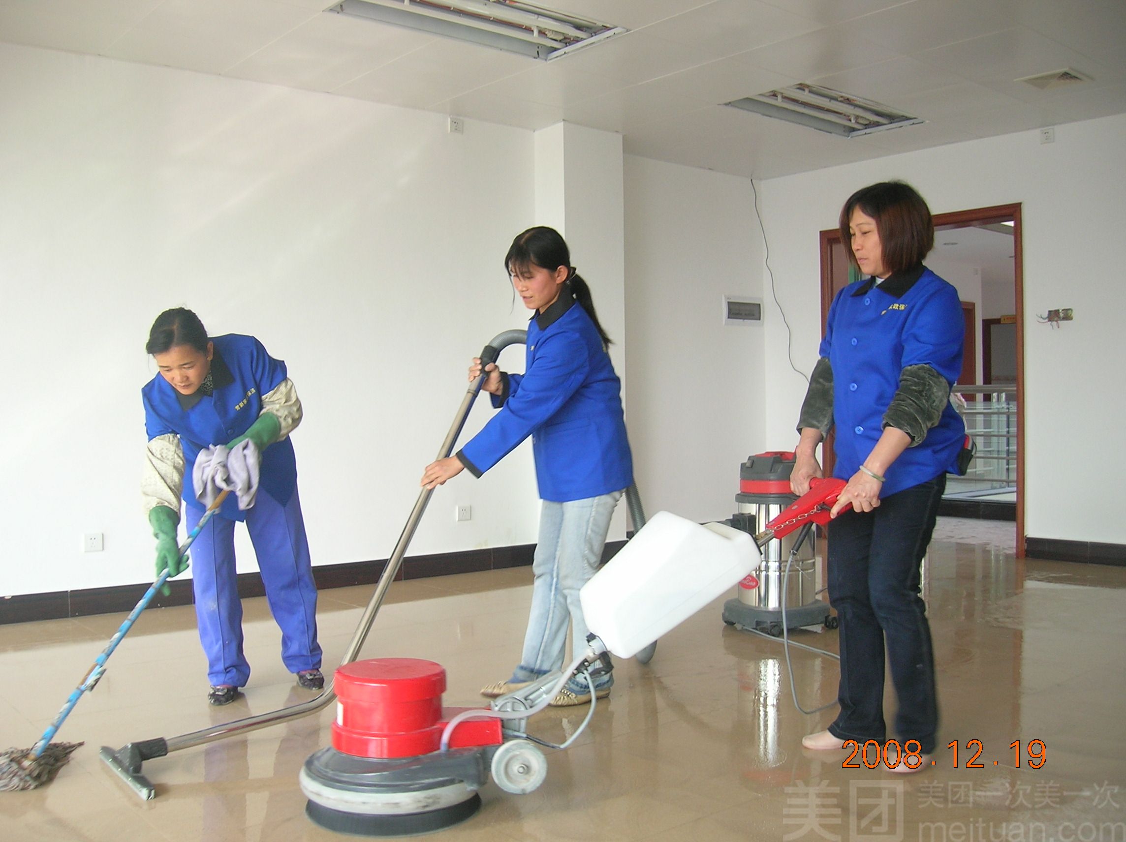 醫(yī)院開荒保潔